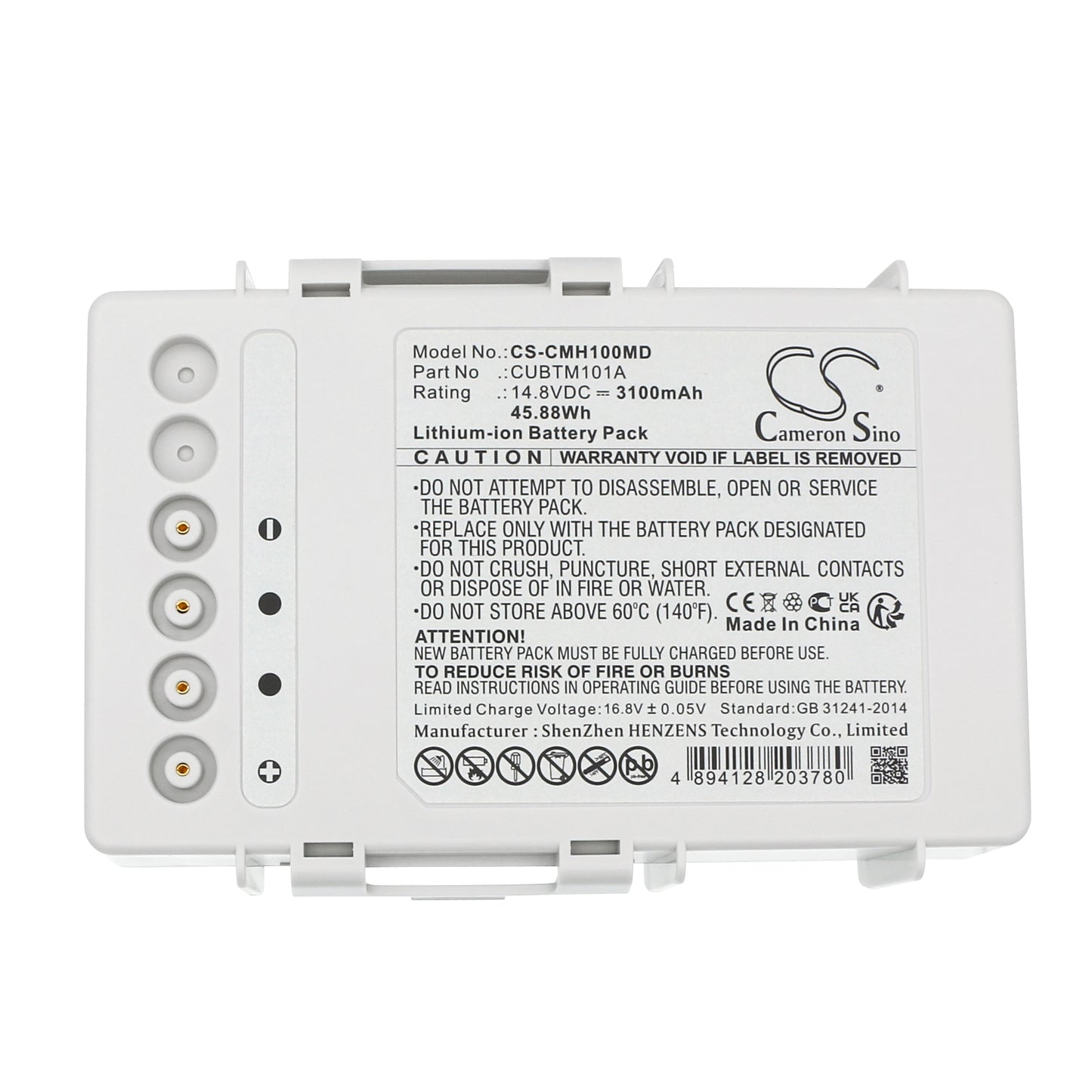 Batería CU Medical CS-CMH100MD