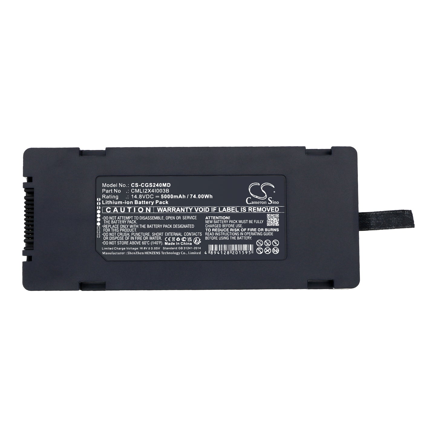 Batería COMEN CS-CGS240MD