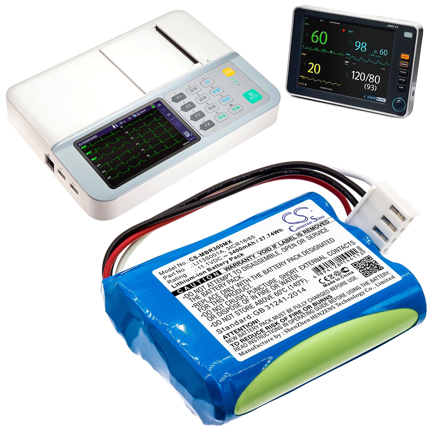 Batería Mindray CS-MBR30MX