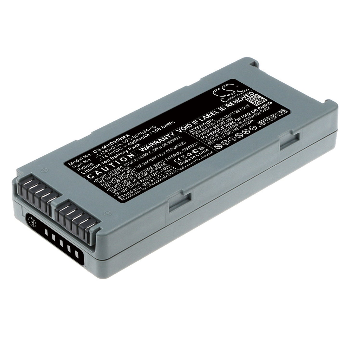 Batería Mindray BeneHeart CS-MHD300MX