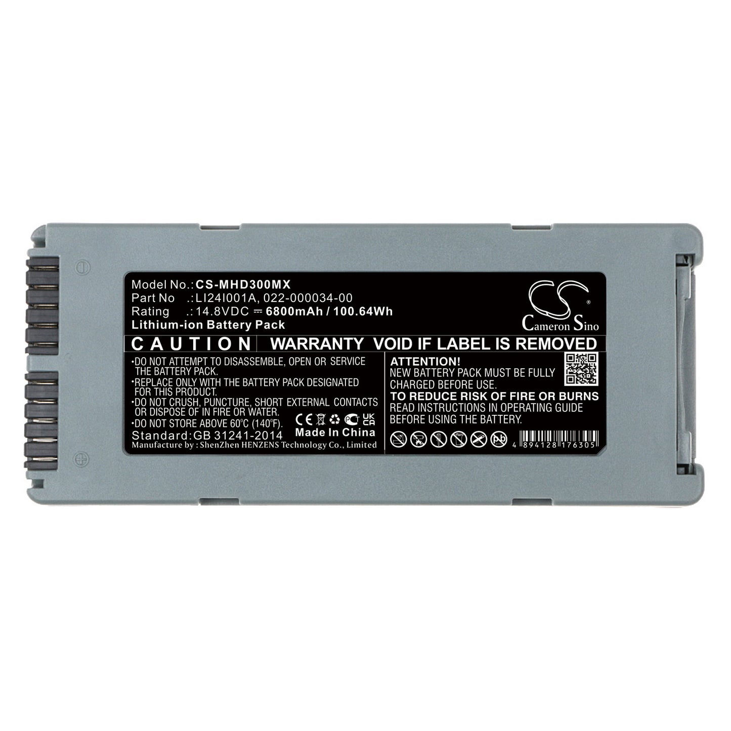 Batería Mindray BeneHeart CS-MHD300MX