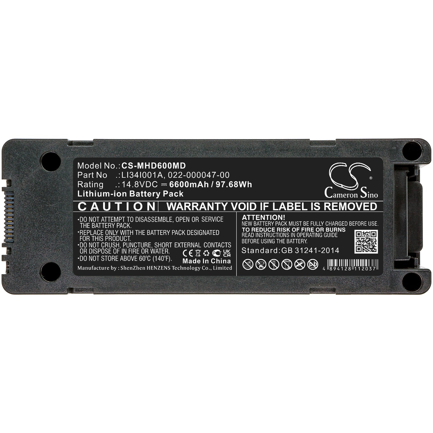 Batería Mindray BeneHeart CS-MHD600MD