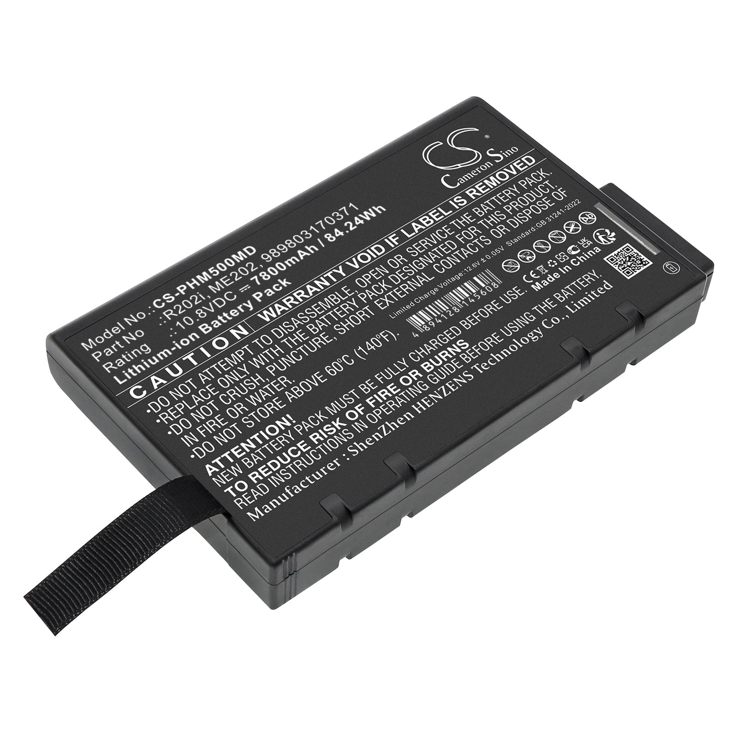 Batería Philips CS-PHM500MD