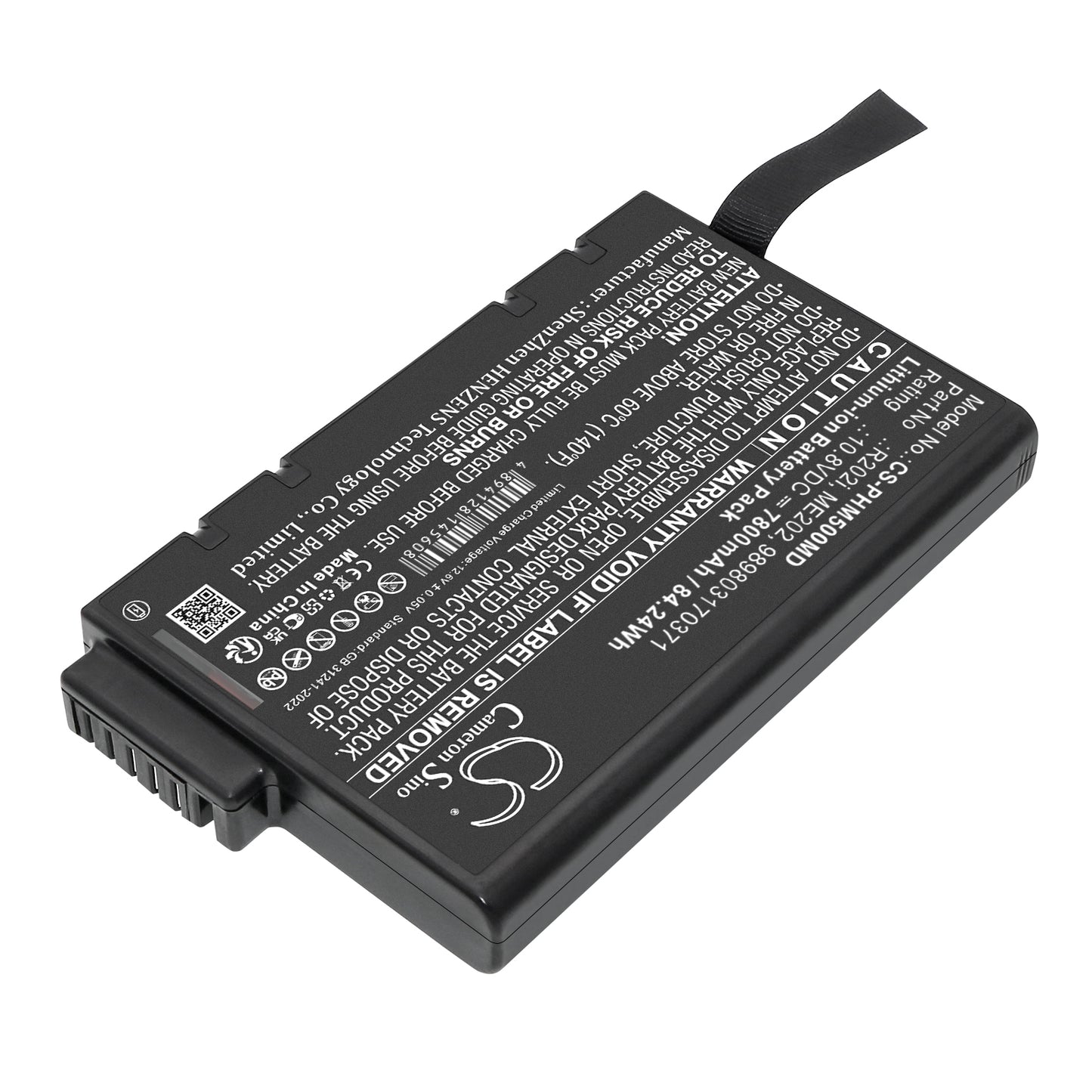 Batería Philips CS-PHM500MD